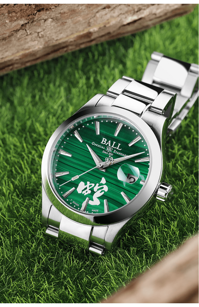 Ball Engineer III Invigorating Serpent (40mm)