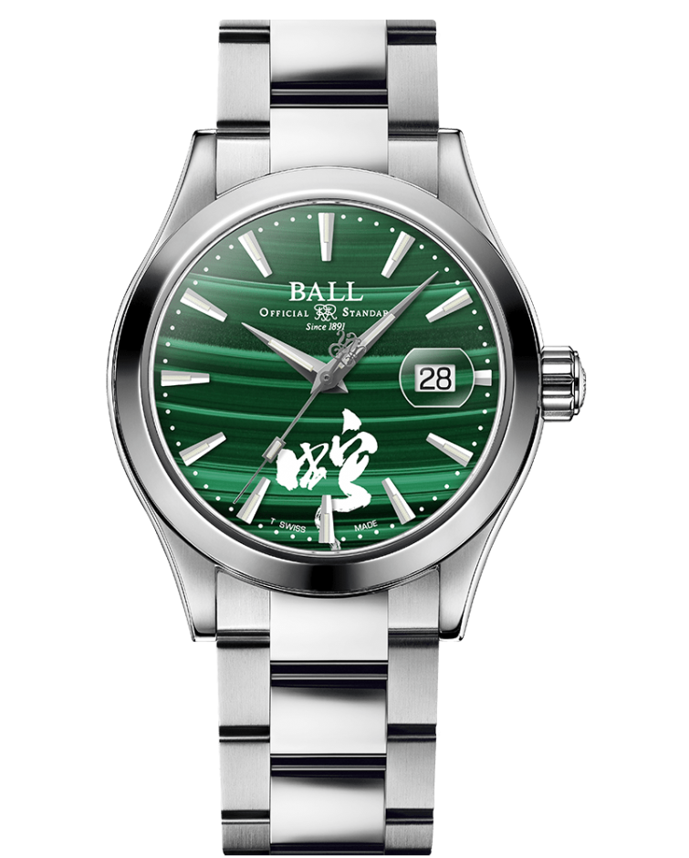 Ball Engineer III Invigorating Serpent (40mm)