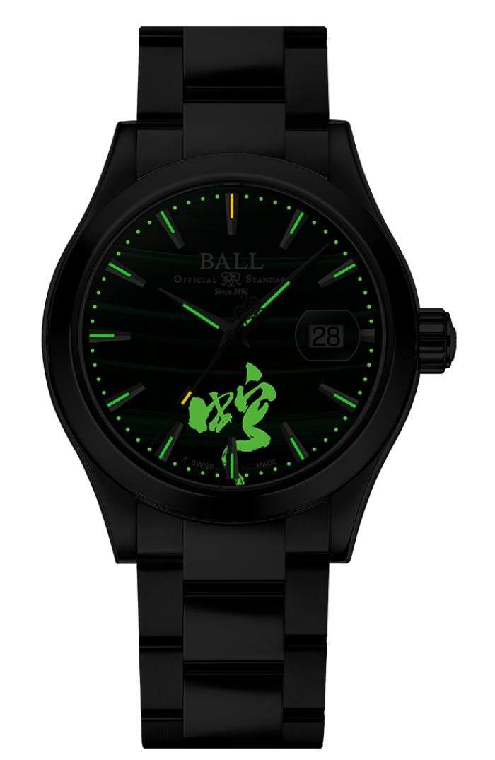 Ball Engineer III Invigorating Serpent (40mm)